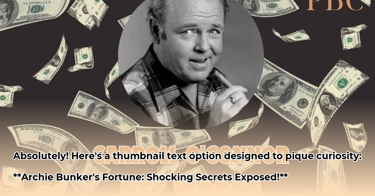 carroll-o-connor-net-worth